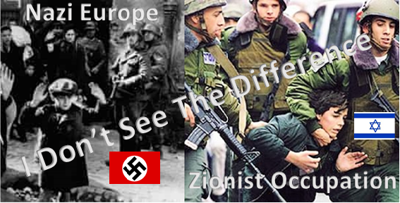 I Don’t See The Difference